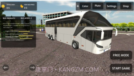 大巴运输乘客模拟v0.8截图