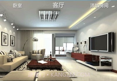 智汇联(智能家居控制系统)V1.0.4 安卓V1.0.12截图