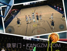 全民灌篮王者v1.11截图