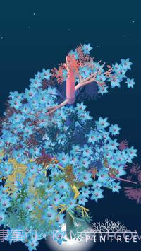 SpinTree2v1.93截图