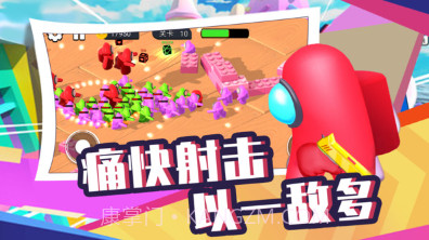 太空人生存大逃杀v1.11截图