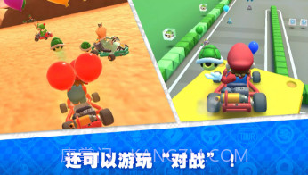 马力欧卡丁车巡回赛v3.2.12截图