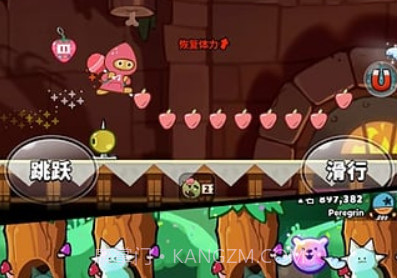 跑跑姜饼人v1.16截图
