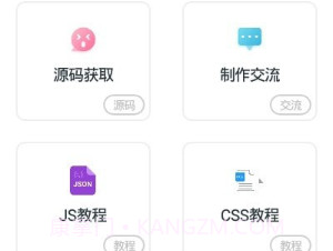 Mueo编辑器v1.0.10截图