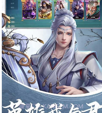 天涯群侠v1.0.11截图
