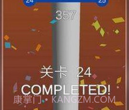 快乐球螺旋跳v1.3.16截图