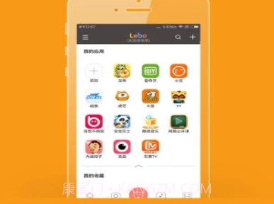 乐播投屏最新版v1.13截图