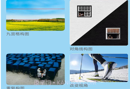 极点相机v2.3.9.11截图