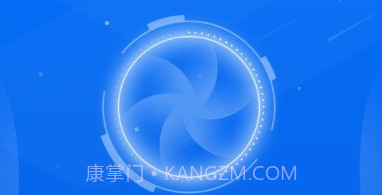 黑盒闪清v2.9.12截图
