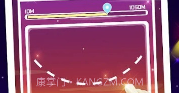 超级滚球酷跑v1.13截图