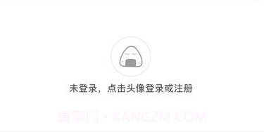 fandom school投票v5.0.12截图