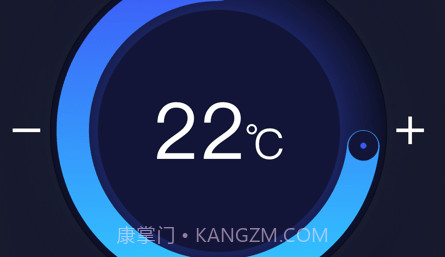 岭捷智能v0.1.13截图