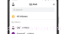 qq邮箱（QQ Mail）V6.3.12截图