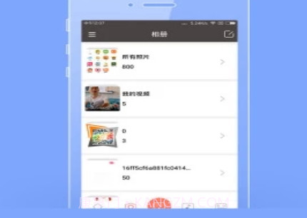 乐播投屏APPv1.13截图