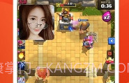 爱录屏V1.12截图