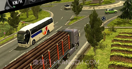 卡车乘风运输之旅v1.0.10截图