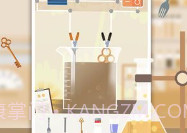 电是怎么形成的V1.8截图