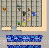无止境地牢v1.9.13截图