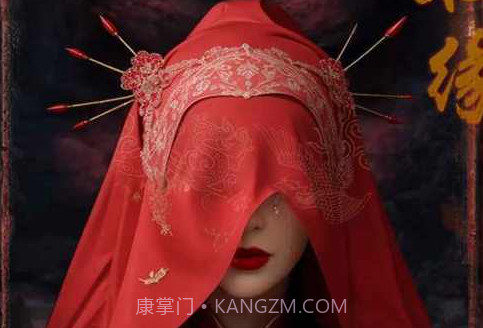 诡事异闻之注生免广告版v1.11截图
