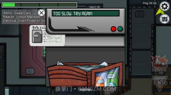 在我们之间汉化中文版v2020.9.13v2020.9.12截图