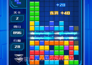 俄罗斯方块重锤版v1.12截图