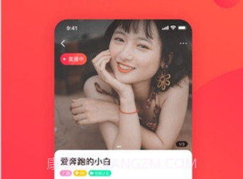 伊恋v1.2.12截图