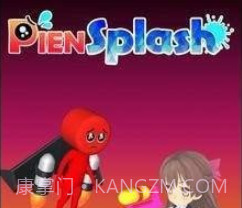 炎上哭哭消防队v1.0.18截图