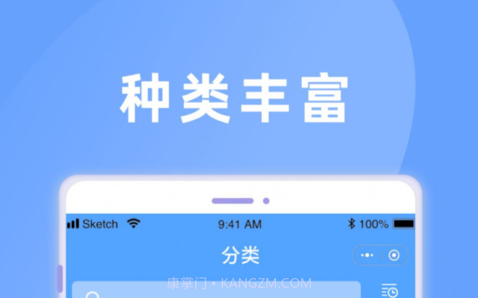 铁砚阅读v1.0.12截图