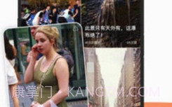 优看短视频v1.2.8截图