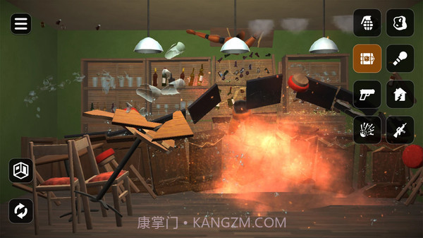 房间毁灭模拟器v1.0.13截图