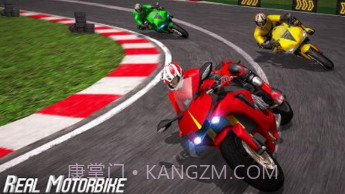 摩托极速竞赛v1.0.15截图