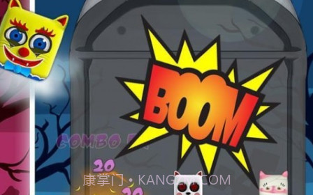 猫咪坏坏v2.18截图