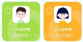 准天气预报v2.1.15截图