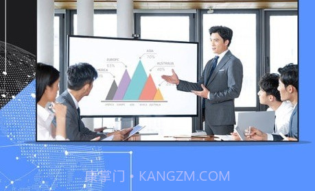 幕连v1.3.14截图