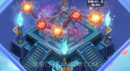 三国幽灵虎v1.14截图