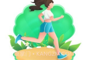 夏至计步v2.0.9截图