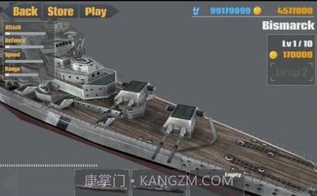 战舰大西洋战争1.7.11截图
