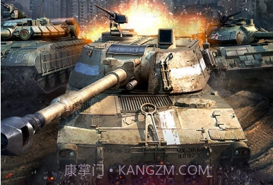 全民坦克联盟v1.3.9截图