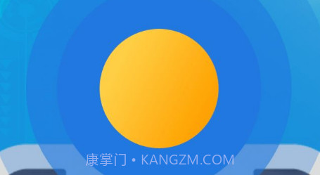华夏好天气v1.0.13截图