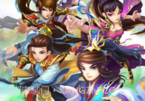 热血群侠录正式版V1.9截图