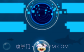 营救动物v1.0.14截图