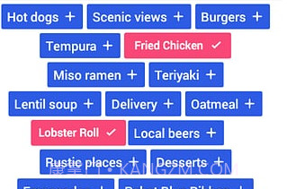 foursquare中文版v2017.5.11截图