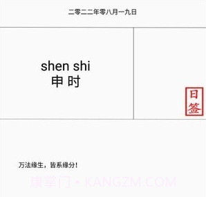 乐鱼v1.14截图