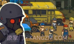 全民僵尸大战mod修改器v2.10截图