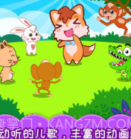 小小音乐家v3.90.17截图