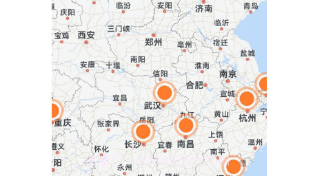 文旅途v1.13截图