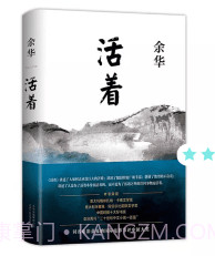 句象读书v1.0.15截图