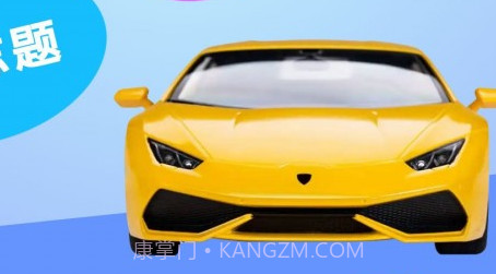 驾考通典v3.1.16截图