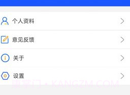 Wearinv1.12截图
