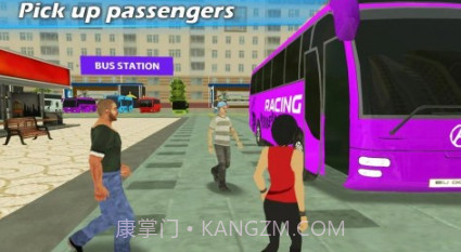 欧洲巴士模拟器2018v10.14截图